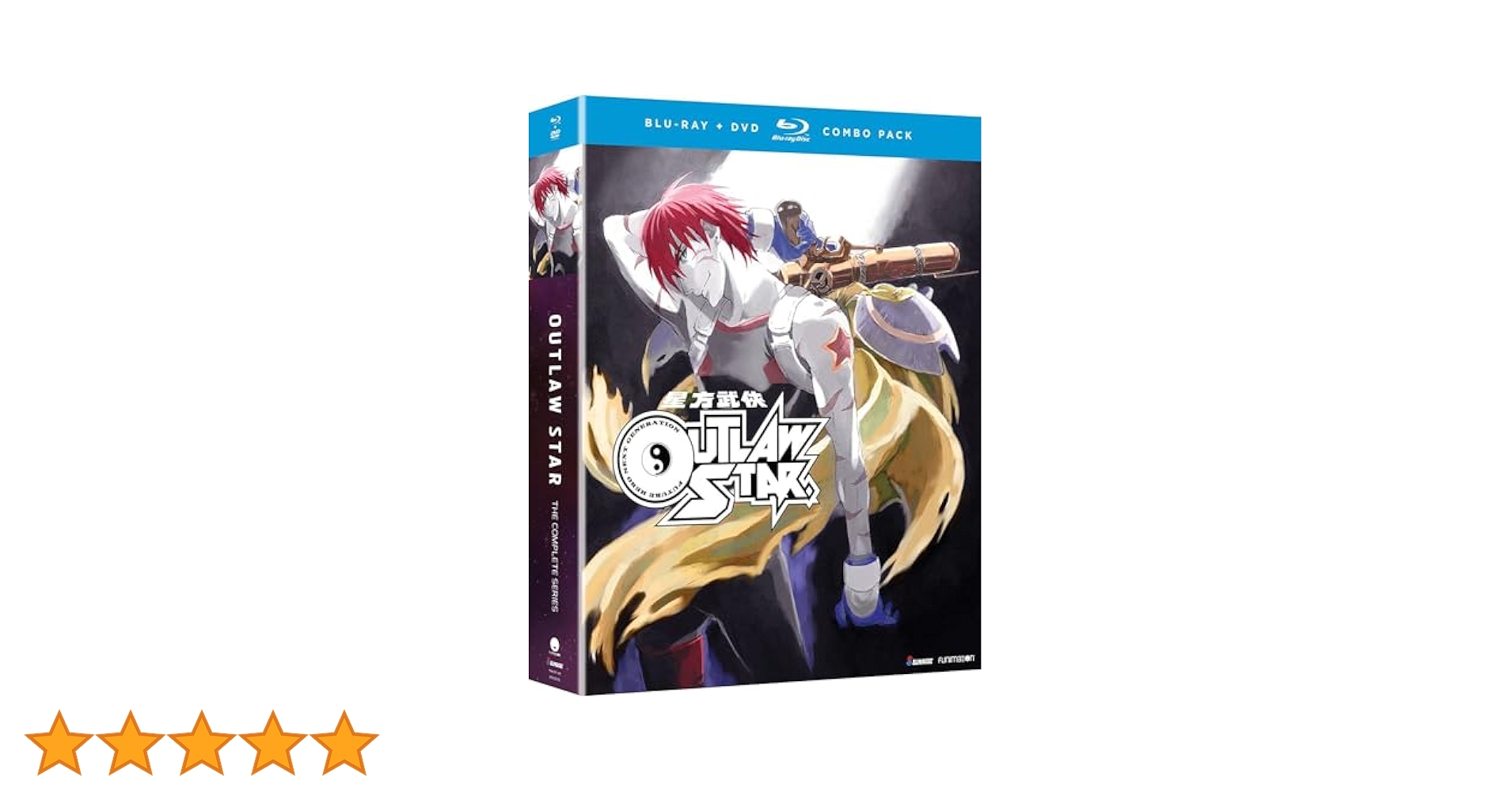 Amazon.co.jp: Outlaw Star: the Complete Series [Blu-ray